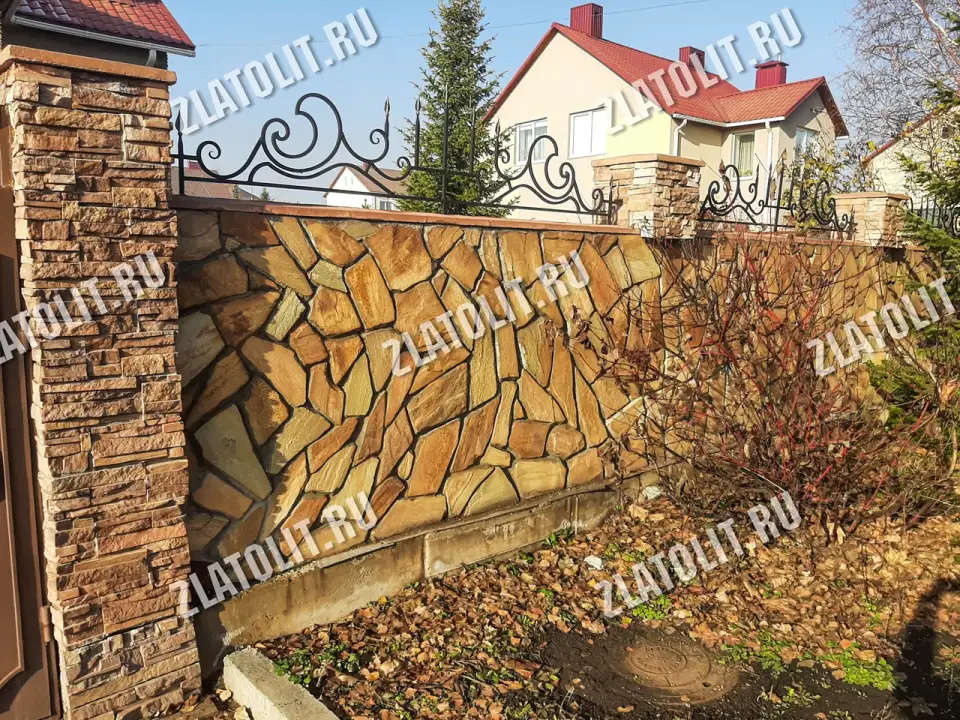 жёлтый плитняк златолит для мощения и облицовки в наличии от производителя